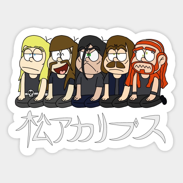 Matsuocalypse Sticker by arimoreindeer